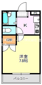 クレセント福田 間取り図