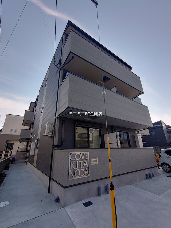 COVE北野田 外観写真