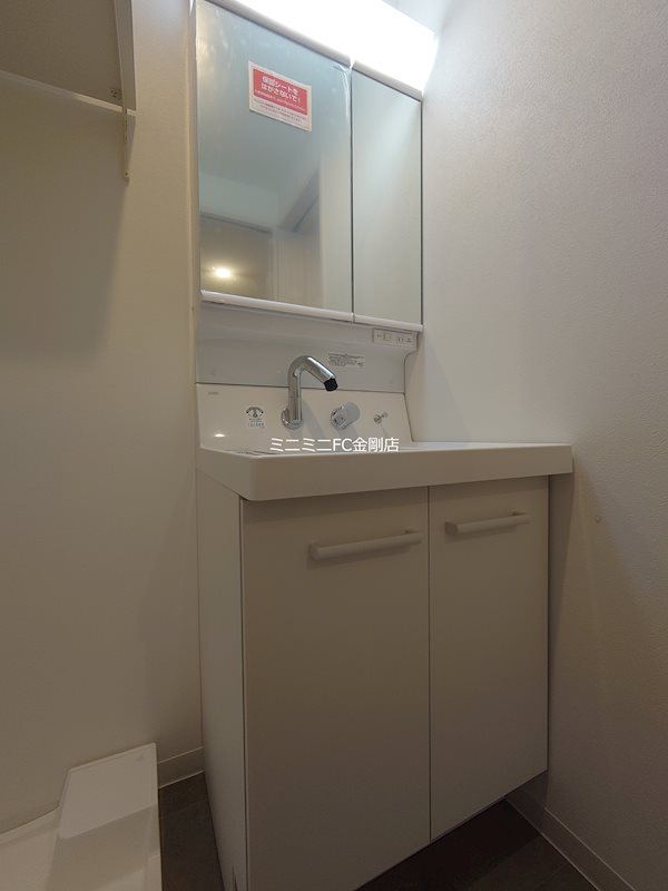 COVE北野田 その他2