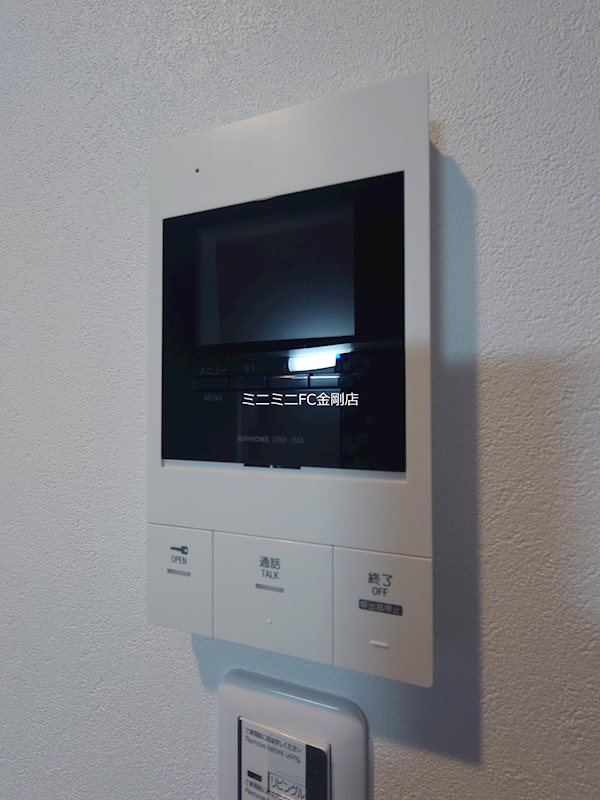 COVE北野田 その他3