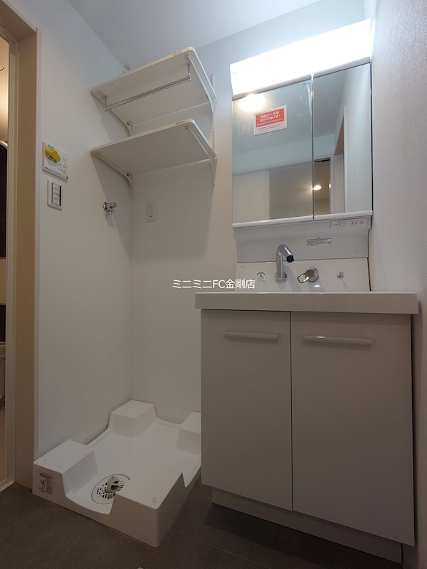 COVE北野田 その他4