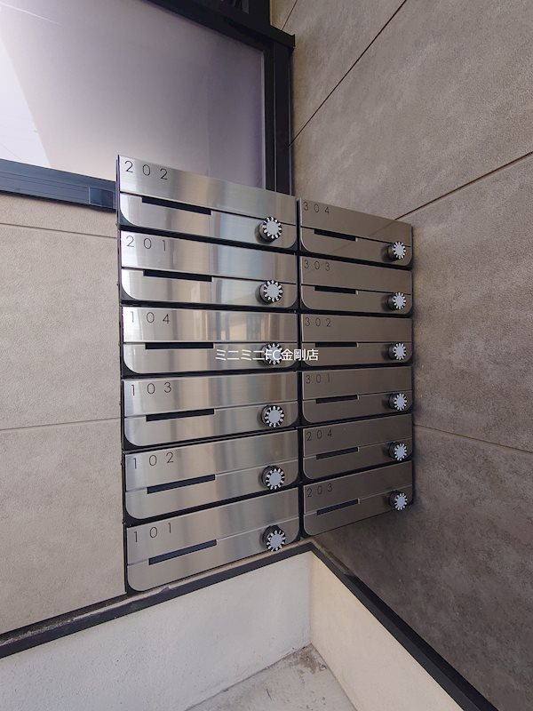 COVE北野田 その他外観1