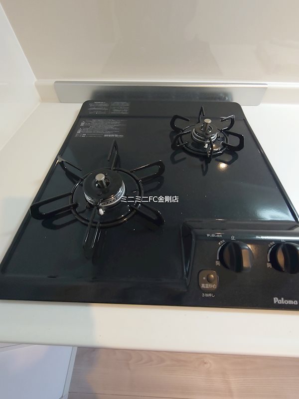 COVE北野田 その他15