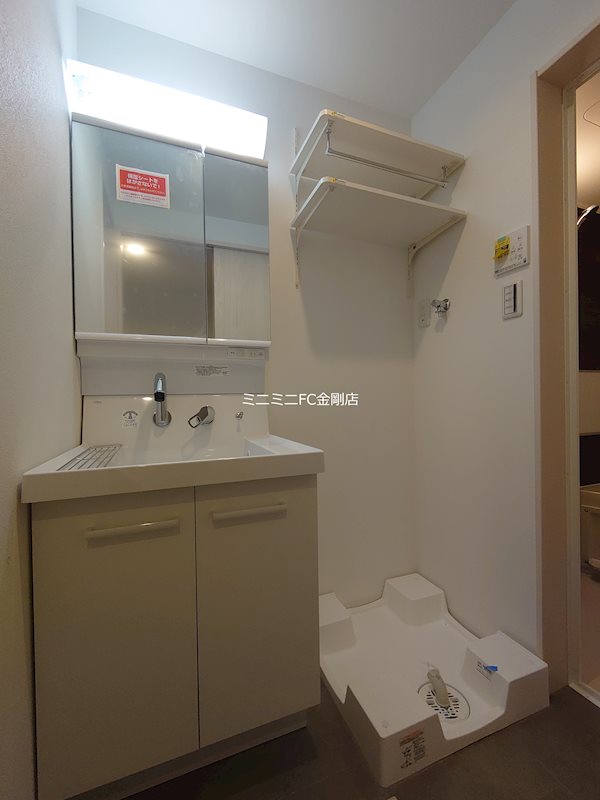 COVE北野田 その他2