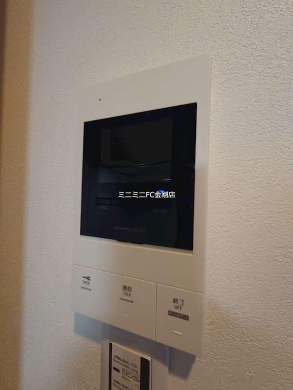 COVE北野田 その他3