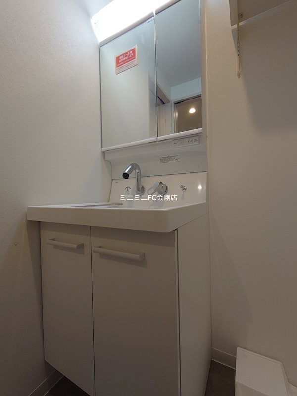 COVE北野田 その他11