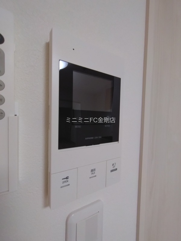 フジパレス北野田Ⅴ その他3