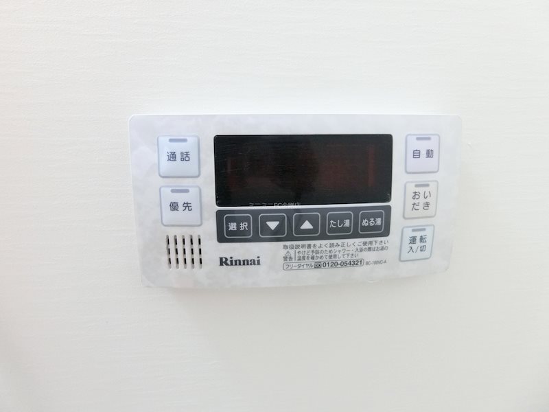 ミネルヴァ その他5