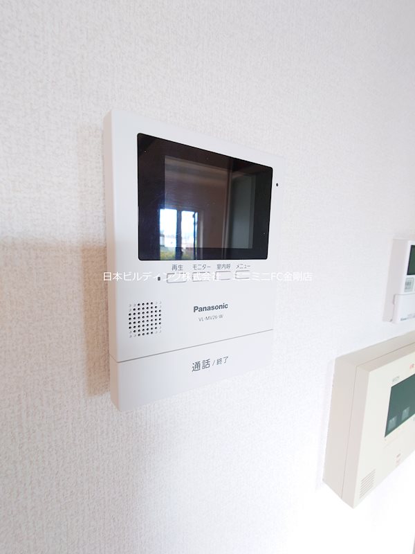 くみの木ヒルズⅠ その他2