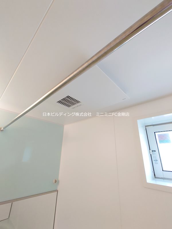 くみの木ヒルズⅠ その他10