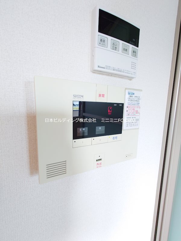 くみの木ヒルズⅠ その他17