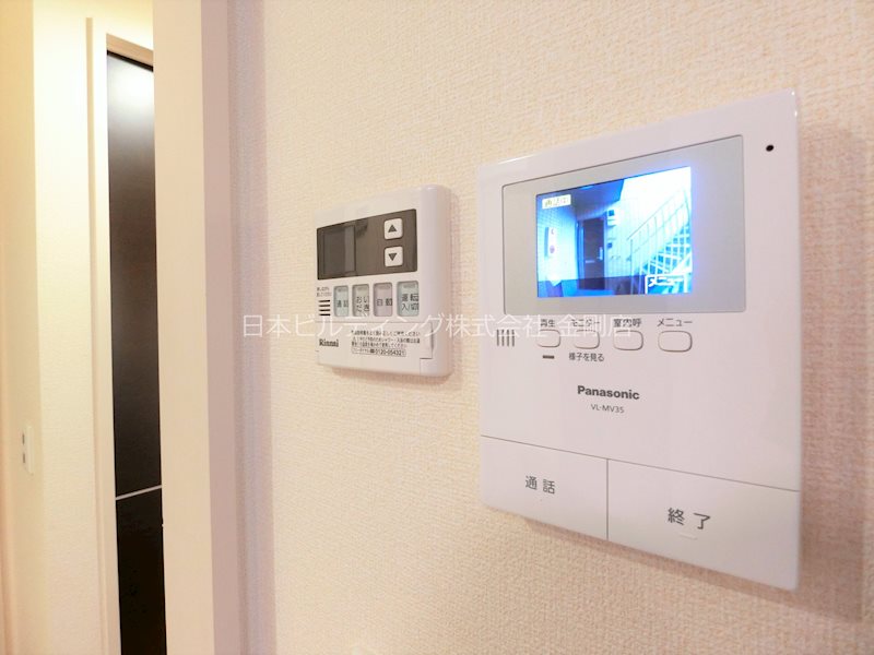 アンジュール その他1