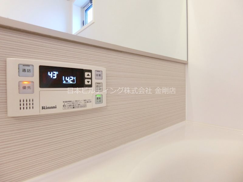 アンジュール その他7