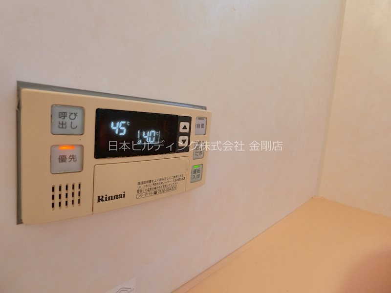 ガトーナふくだＣ棟 その他12