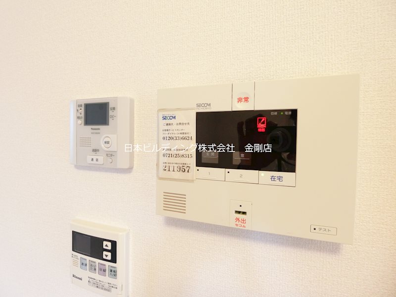 セジュール寺池台 その他4