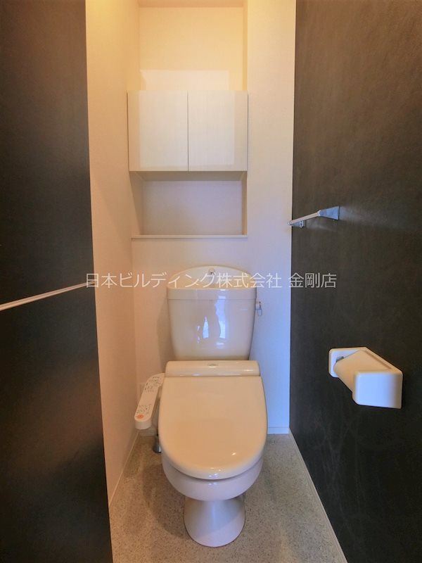 ファミリア金剛 その他1