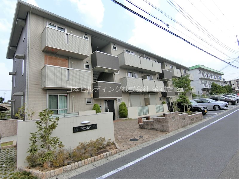 ファミリア金剛 その他外観5