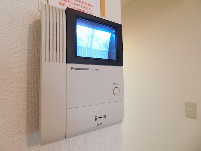 プチグリーン その他3