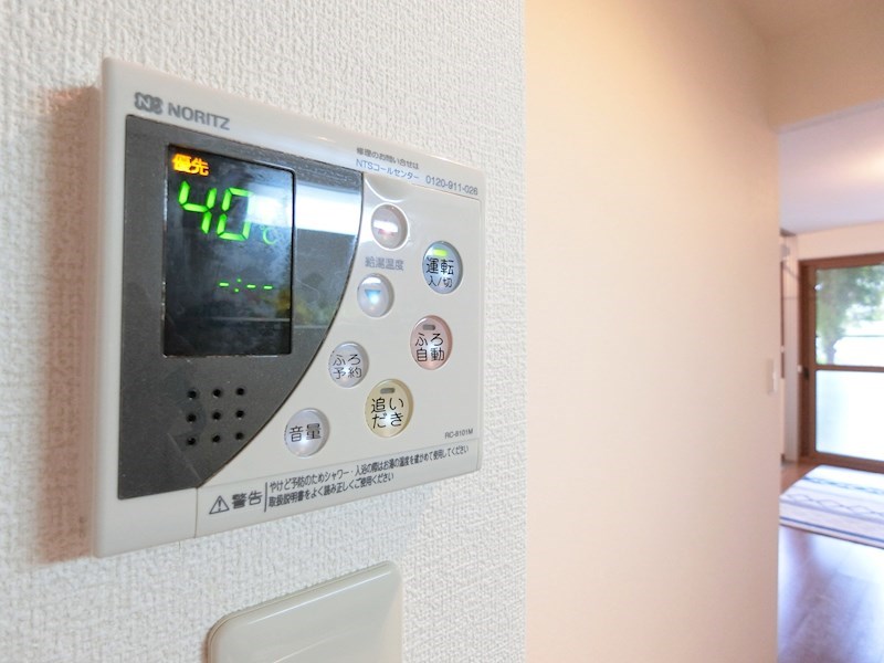 プチグリーン その他14