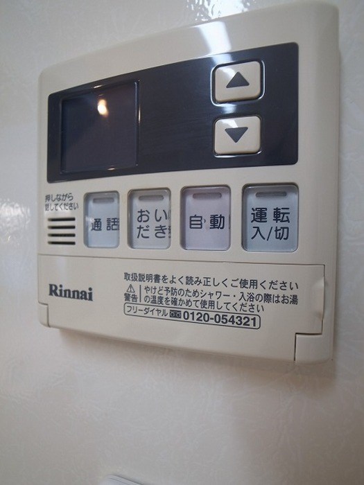 プランドールセレナ　A棟 その他9