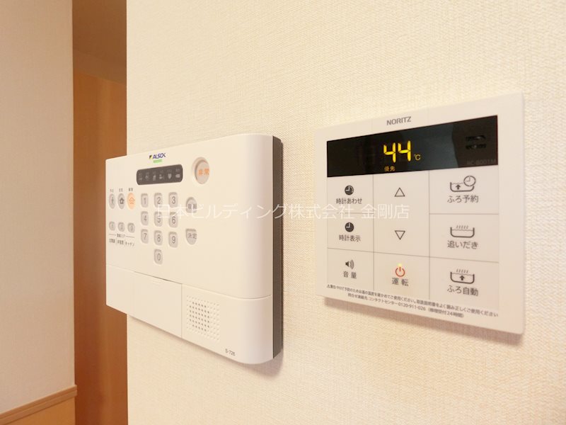 メゾンキンメイ その他10