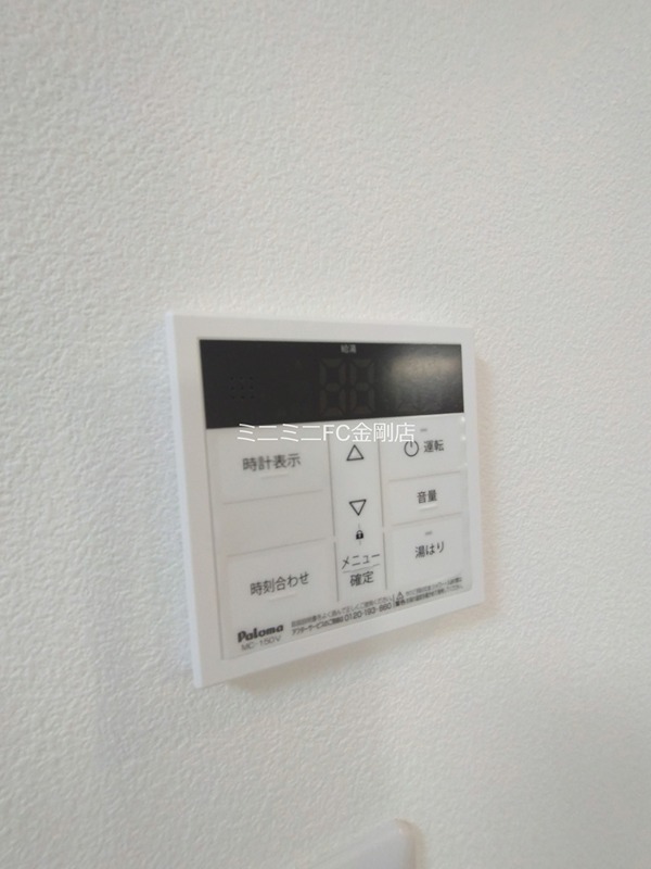 ジーメゾン初芝パックス その他6