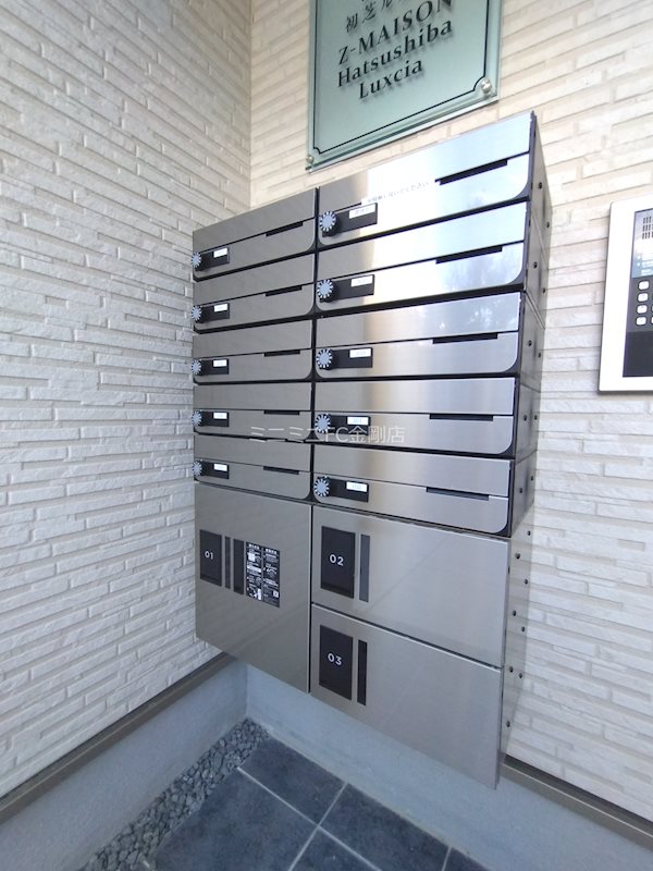 ジーメゾン初芝パックス その他外観2