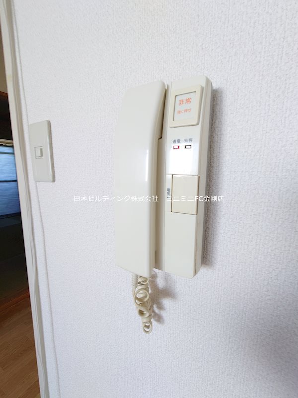 プレアデス その他2