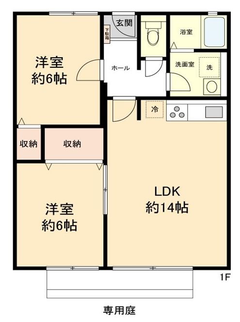 丸元ハイツ 間取り図