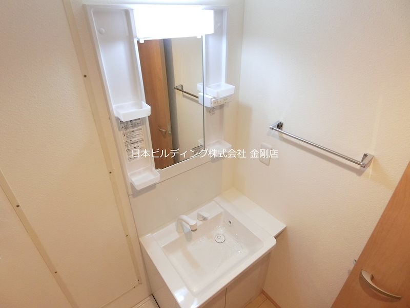 丸元ハイツ その他2