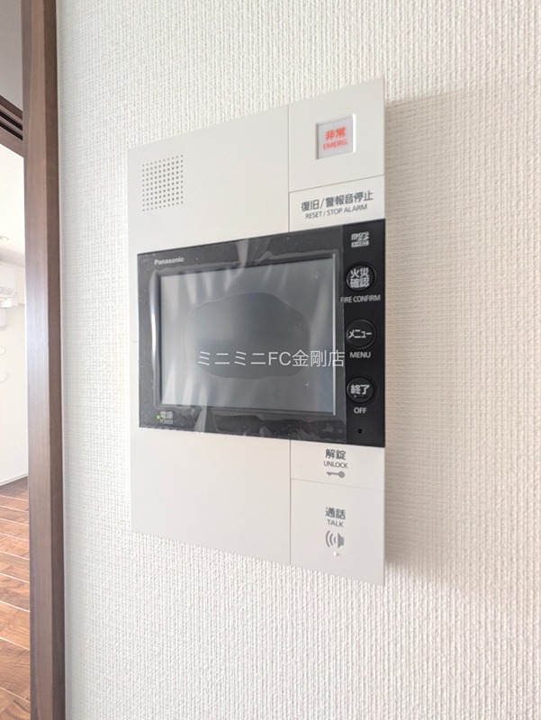 ヴェリテ金剛ルネクロスサイト その他4