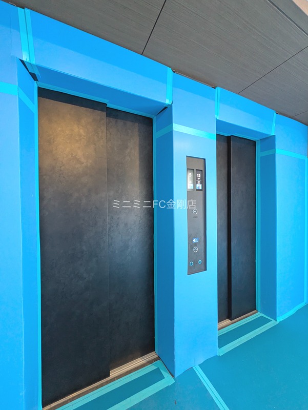 ヴェリテ金剛ルネクロスサイト その他外観1