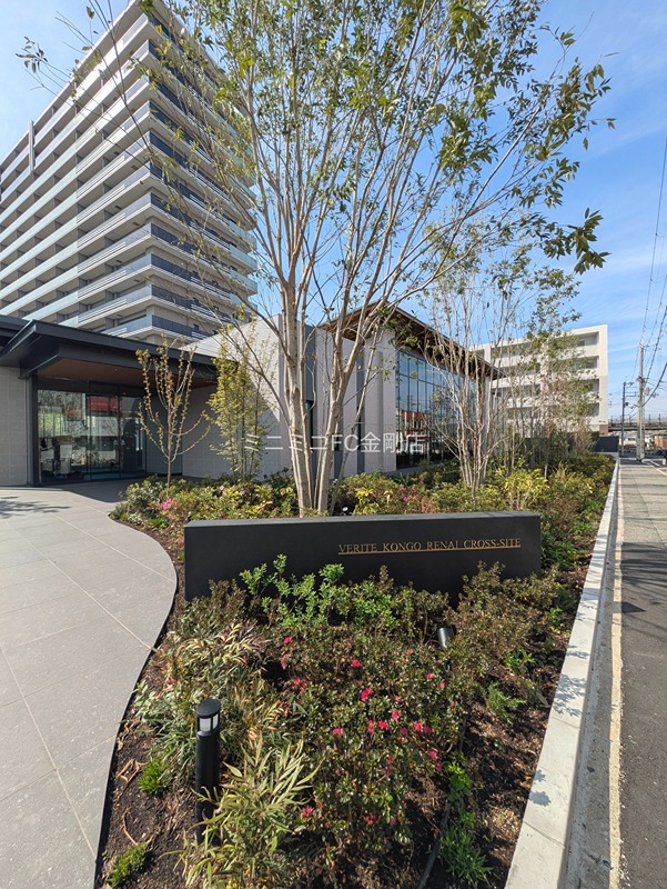 ヴェリテ金剛ルネクロスサイト その他外観2