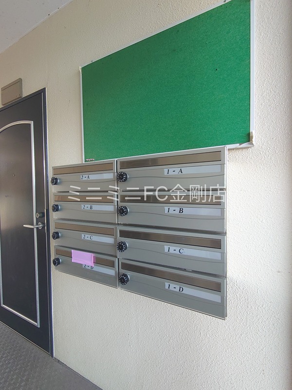 大津池第二マンション その他外観1