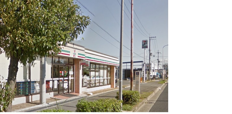 グラン　モンターニュ 周辺画像3