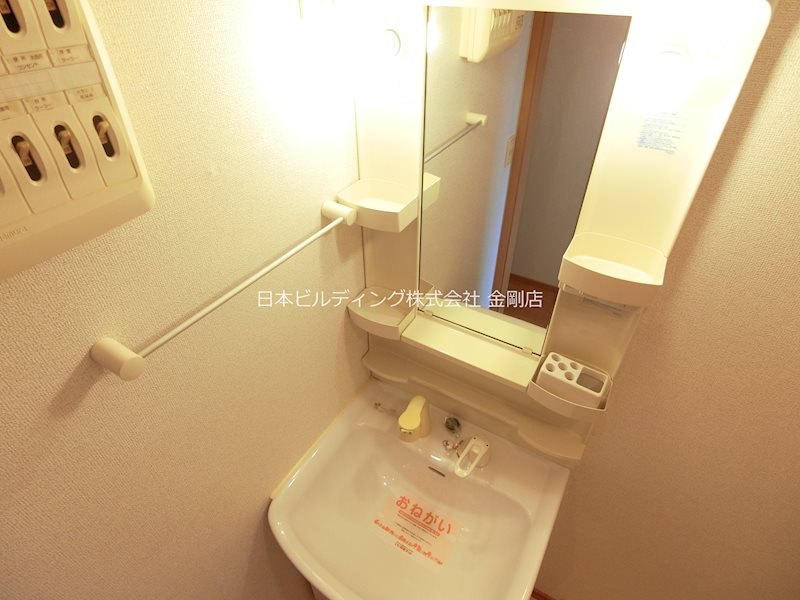 ユングフラウ Ⅱ その他2