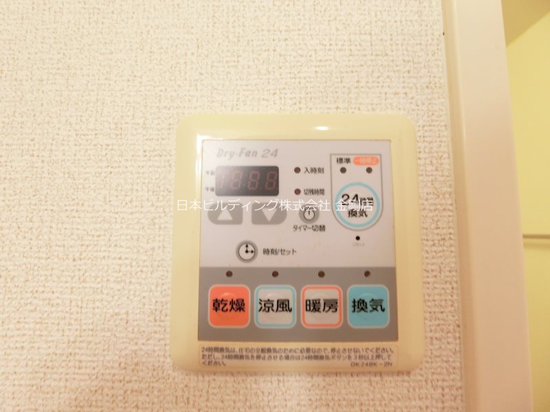 ユングフラウ Ⅱ その他7