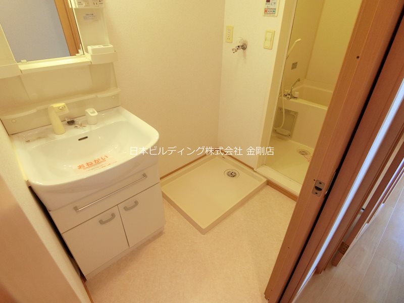 ユングフラウ Ⅱ その他10