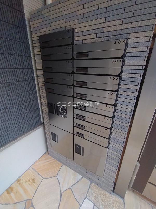 グランメゾンゆずり葉Ⅱ番館 その他外観4