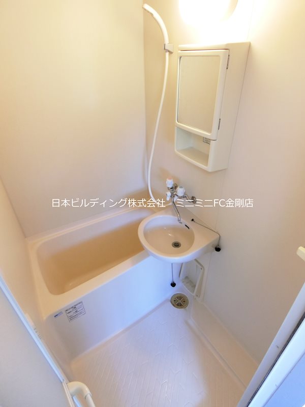 須賀Ｏ・Ｋ・Ｉハウス 風呂画像