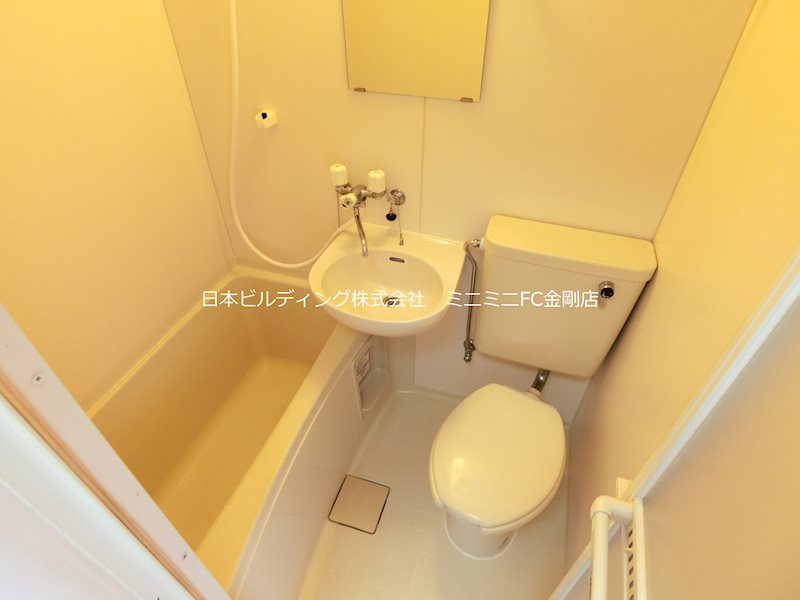 South River 風呂画像