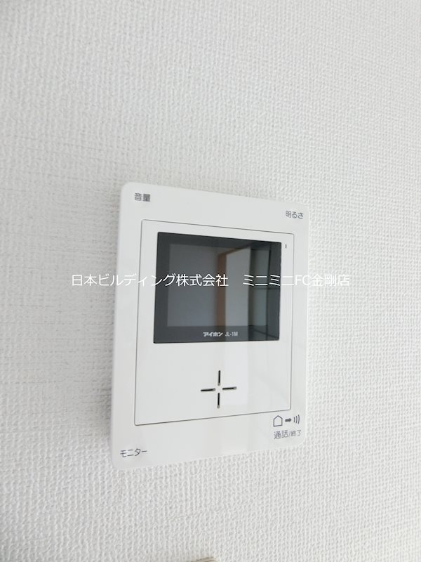 サントス泉ヶ丘 その他3