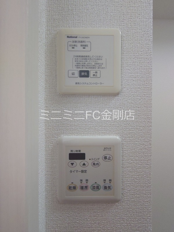 エトワール その他5