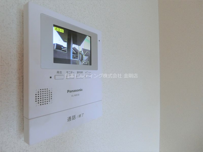 パークレジデンス北野田 その他4