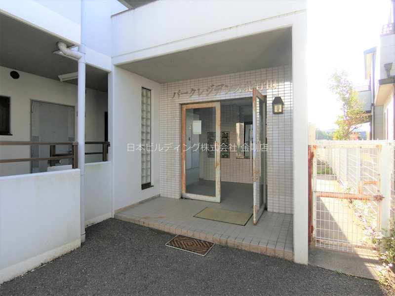 パークレジデンス北野田 その他外観4