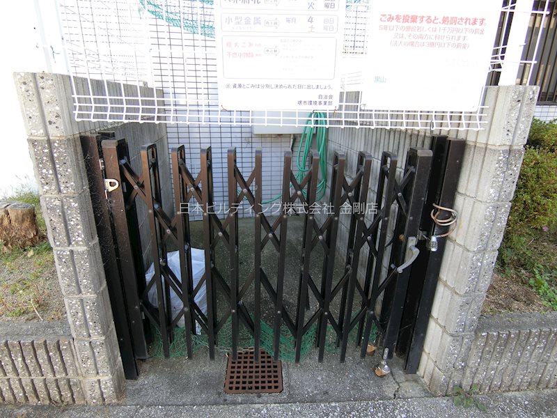 パークレジデンス北野田 その他外観5