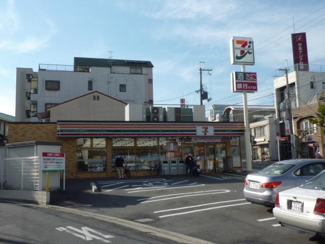 SNTハウス 周辺画像2