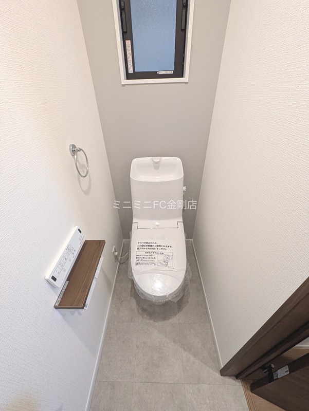 若松町西2丁目住宅 その他19