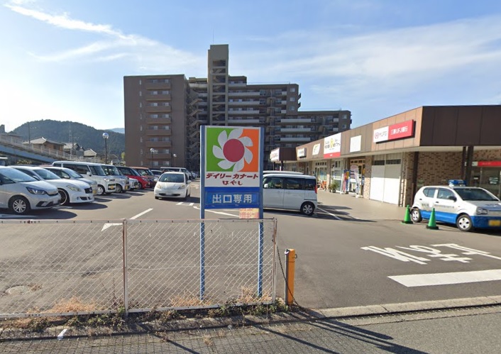 北青葉台　戸建 周辺画像2