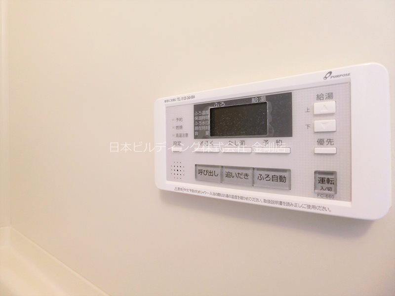 Selley&amp;rsquo;s金剛 その他3